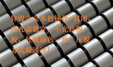 衬套-锌镍合金-批量